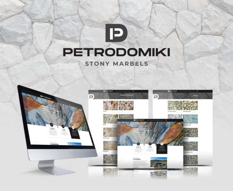Petrodoiki_Featured