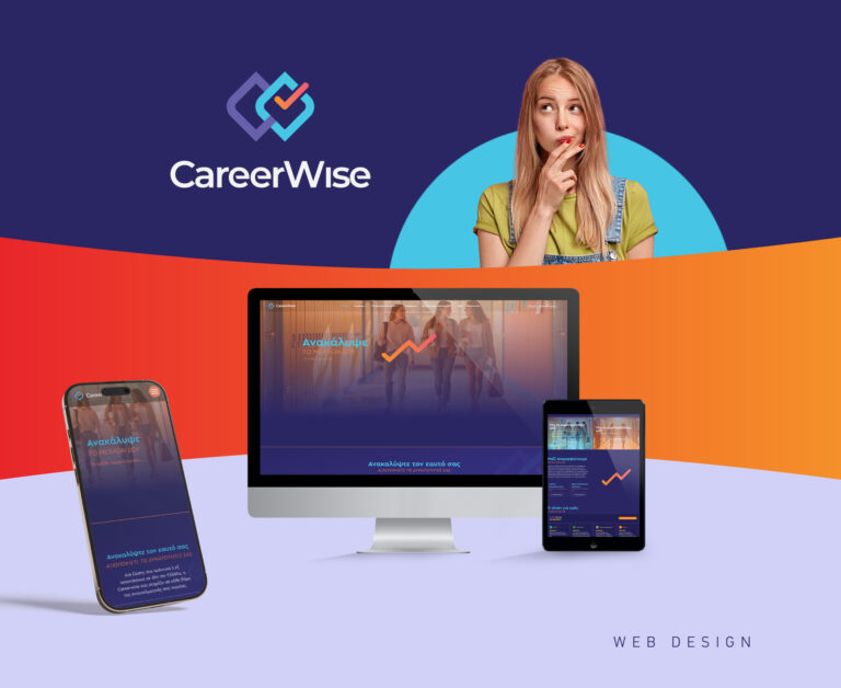 Careerwise_Featured