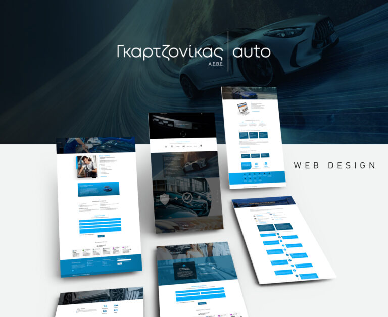gartzonikas_auto_featured