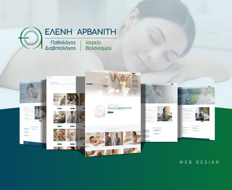 Arvaniti_Featured