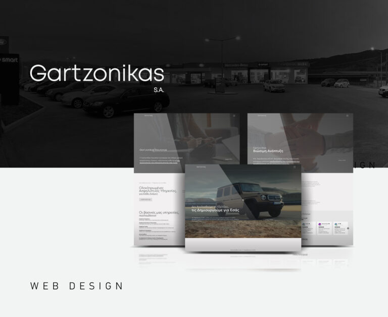 gartzonikas_featured